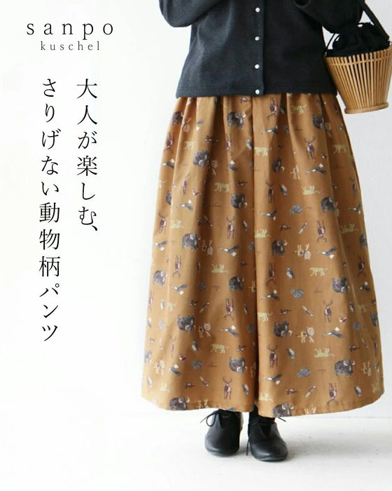 大人が楽しむ、さりげない動物柄パンツ