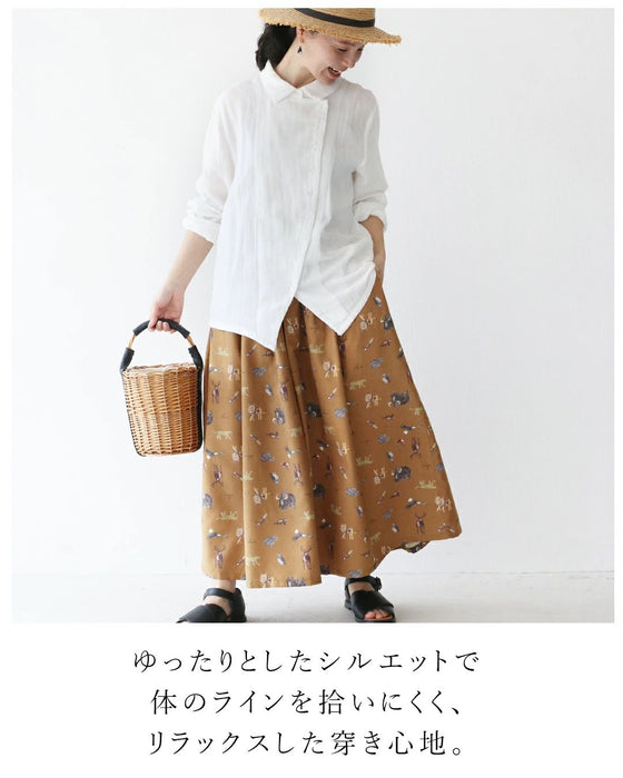 大人が楽しむ、さりげない動物柄パンツ