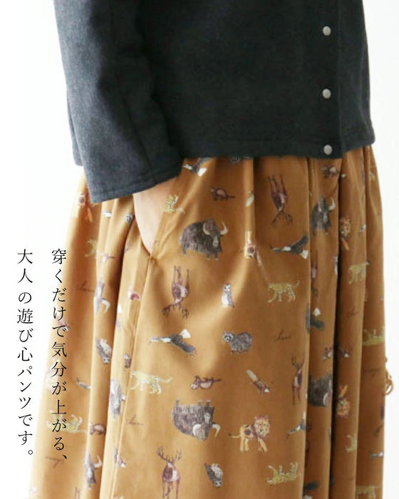 大人が楽しむ、さりげない動物柄パンツ