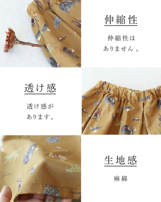 大人が楽しむ、さりげない動物柄パンツ