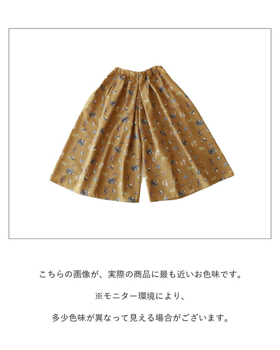 大人が楽しむ、さりげない動物柄パンツ
