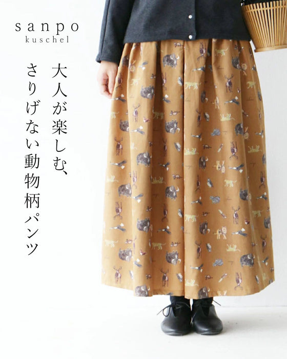 大人が楽しむ、さりげない動物柄パンツ