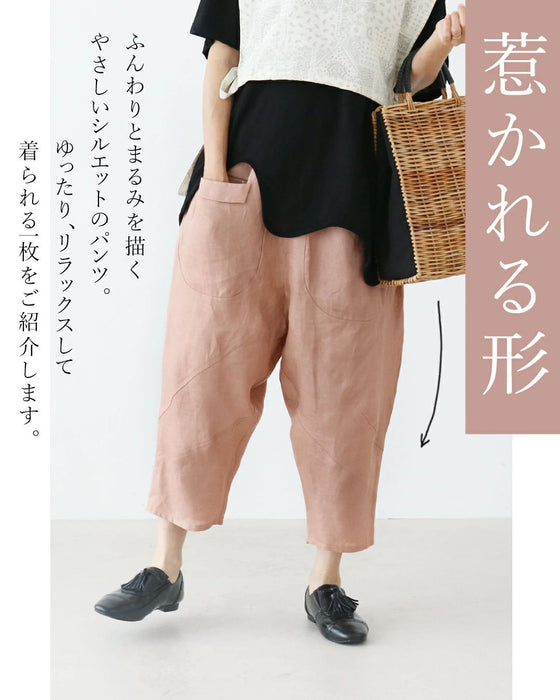 華添え色まるパンツ