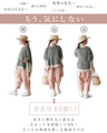 華添え色まるパンツ