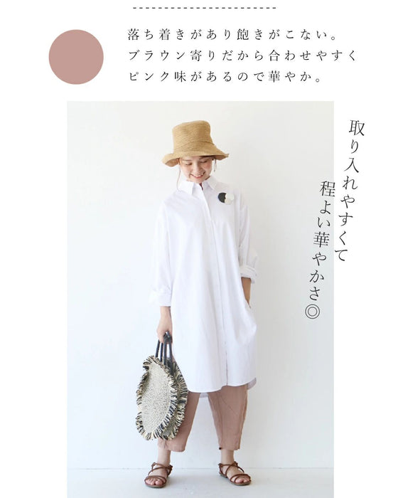 華添え色まるパンツ