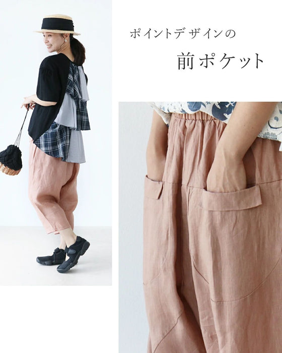 華添え色まるパンツ