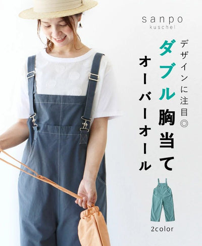 ブルー