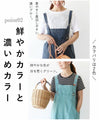 【セール商品返品交換不可】ダブル胸当てオーバーオール パンツ