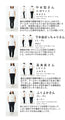 【セール商品返品交換不可】ダブル胸当てオーバーオール パンツ