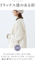 [Sale items cannot be returned or exchanged] Ennui double ribbon haori
