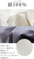 [Sale items cannot be returned or exchanged] Ennui double ribbon haori