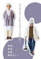 [Sale items cannot be returned or exchanged] Ennui double ribbon haori
