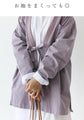 [Sale items cannot be returned or exchanged] Ennui double ribbon haori