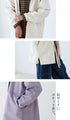 [Sale items cannot be returned or exchanged] Ennui double ribbon haori