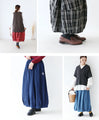 <4 types> Balloon skirt with embroidery as the highlight