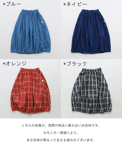 ネイビー