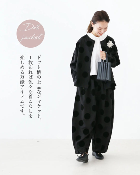 【アウトレット返品交換不可】上品ドットジャケット羽織り
