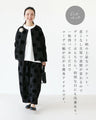 Elegant dot jacket