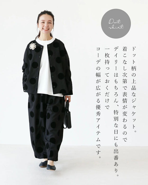 上品ドットジャケット