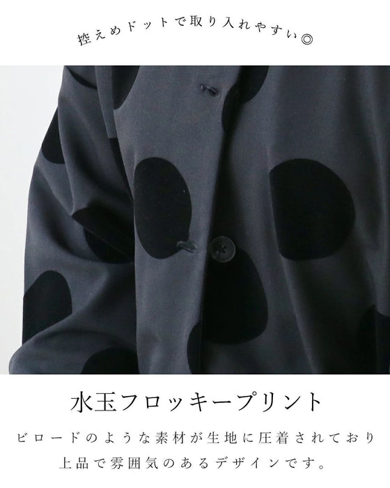 上品ドットジャケット