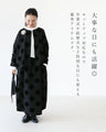 Elegant dot jacket