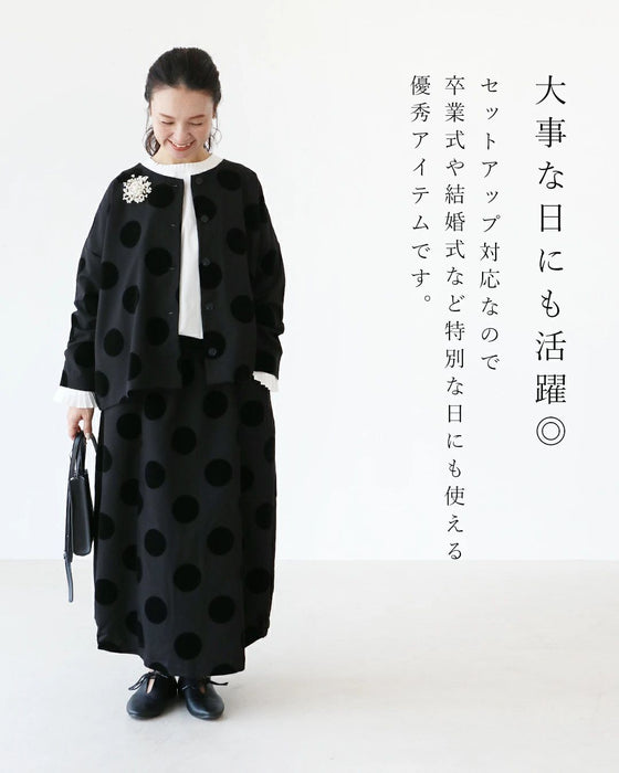 上品ドットジャケット