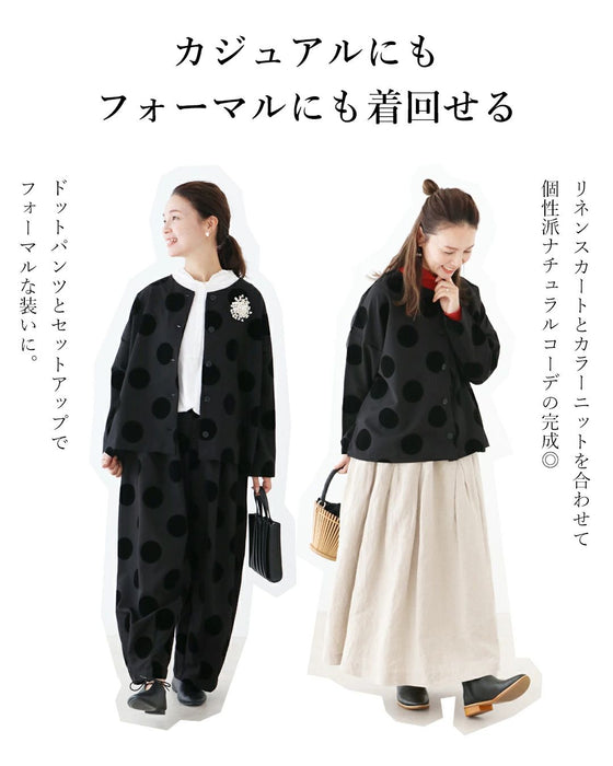 【アウトレット返品交換不可】上品ドットジャケット羽織り