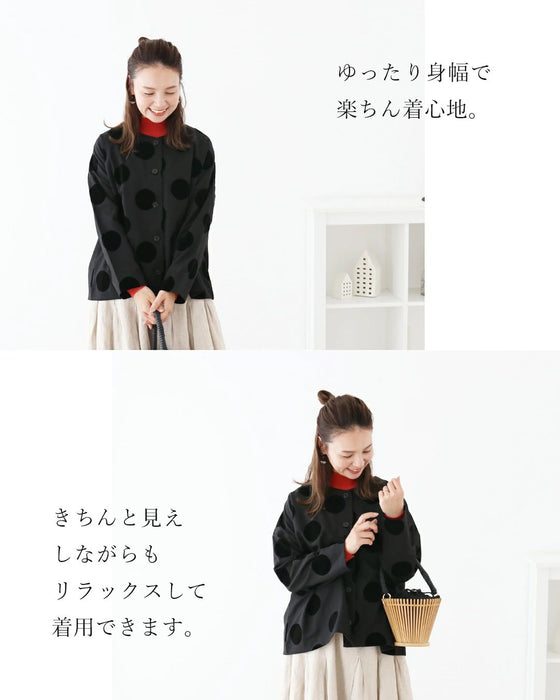 【アウトレット返品交換不可】上品ドットジャケット羽織り