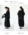 Elegant dot jacket