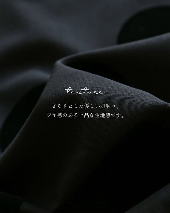 上品ドットジャケット
