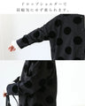 Elegant dot jacket