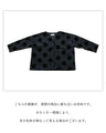Elegant dot jacket