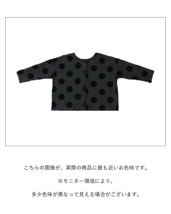 【アウトレット返品交換不可】上品ドットジャケット羽織り