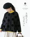 Elegant dot jacket
