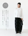 Elegant dot pants