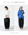 Elegant dot pants