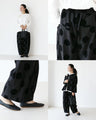 Elegant dot pants