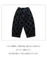 Elegant dot pants