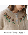 連なる刺繍の花々 カーディガン