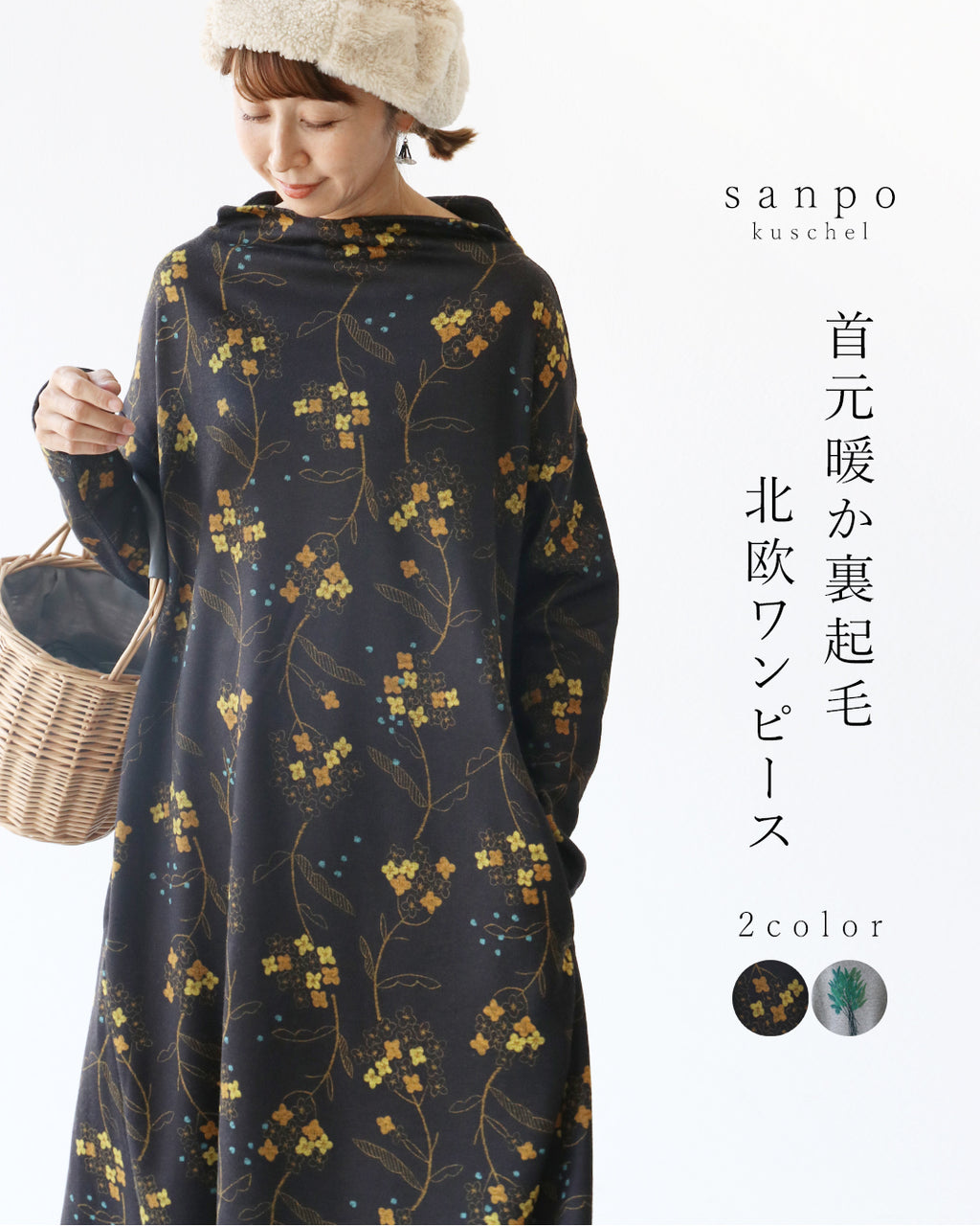 b13238od-01_df4874aa-c6ba-46e0