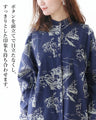 [Sale items cannot be returned or exchanged] Railroad Tops