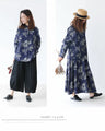 [Sale items cannot be returned or exchanged] Railroad Tops