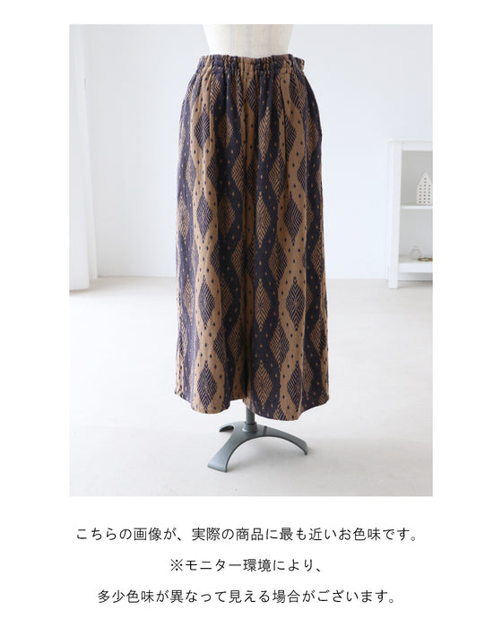 【SANPO LUSSO】ジャガードパンツ