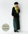 Let's stay warm together Animal embroidered stole 