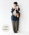 Let's stay warm together Animal embroidered stole 