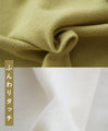 Let's stay warm together Animal embroidered stole 