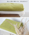 Let's stay warm together Animal embroidered stole 