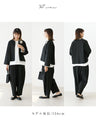 大事な日に着たい服　 ジャケット