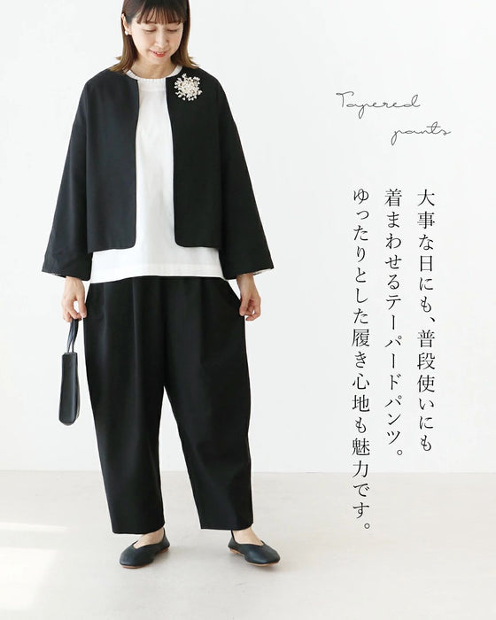 大事な日に穿くパンツ