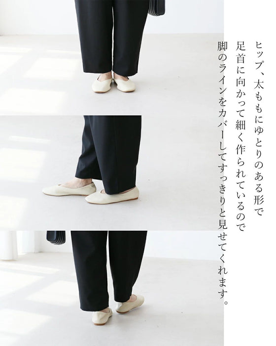 大事な日に穿くパンツ